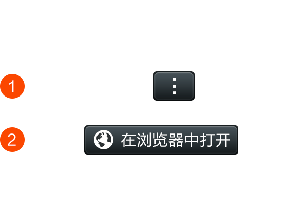 微信算账机器人怎么弄
